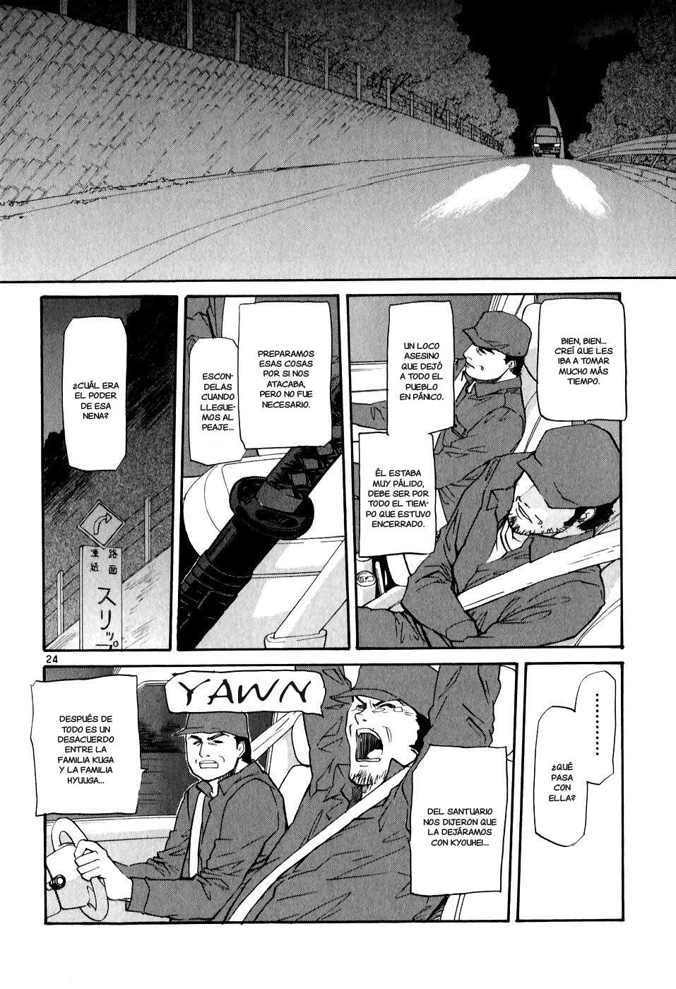 Dolls of God Vol. 1 Ch. 3 第24页