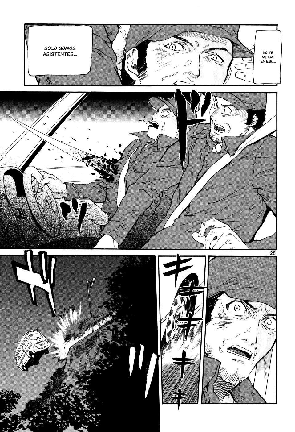 Dolls of God Vol. 1 Ch. 3 第25页