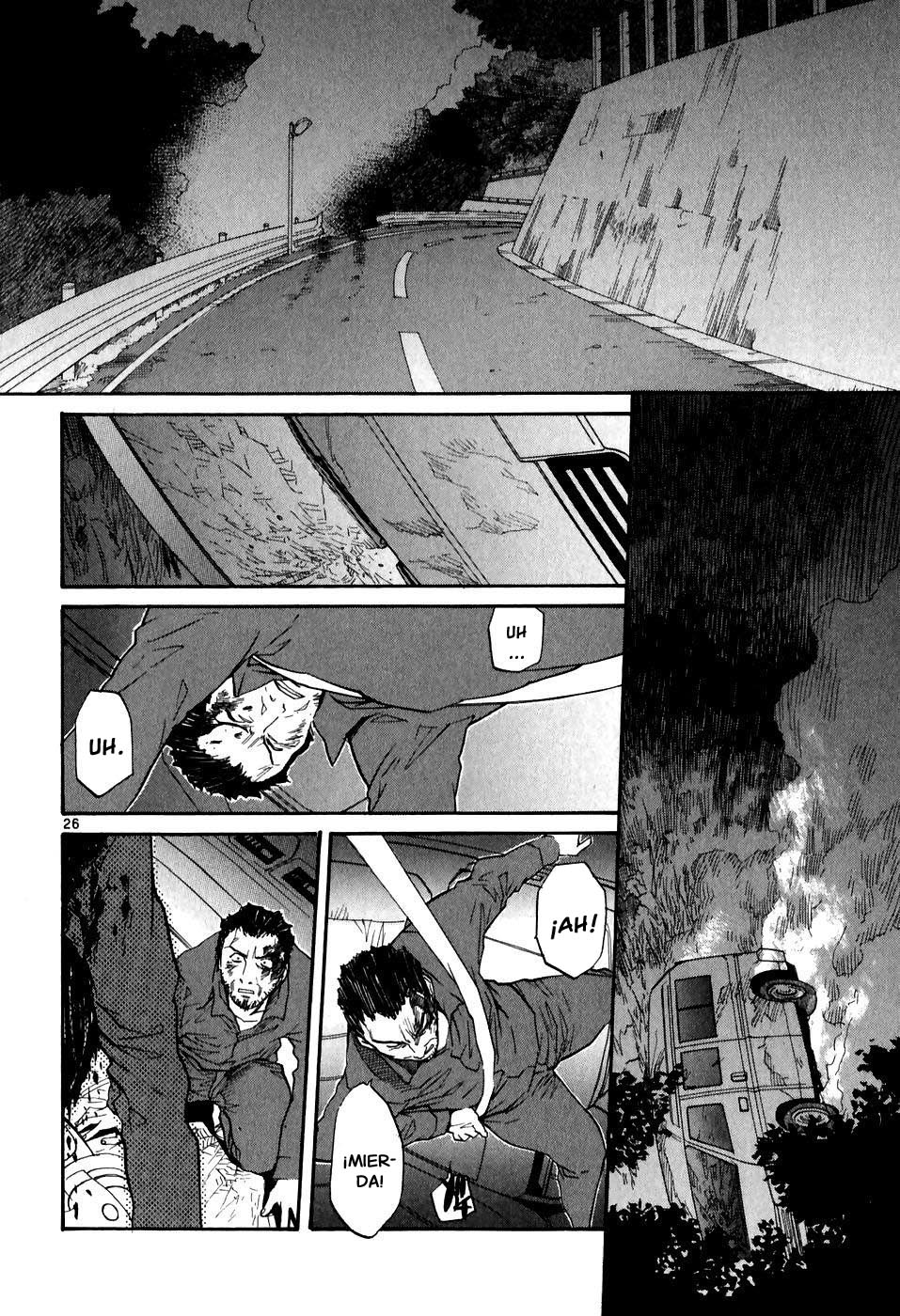 Dolls of God Vol. 1 Ch. 3 第26页