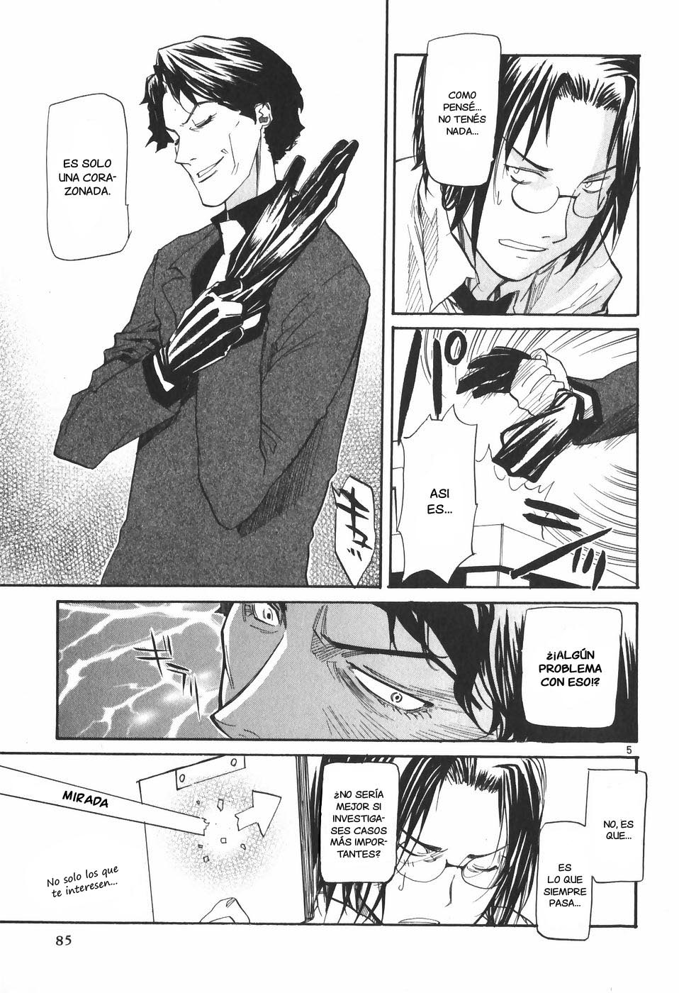 Dolls of God Vol. 1 Ch. 3 第5页