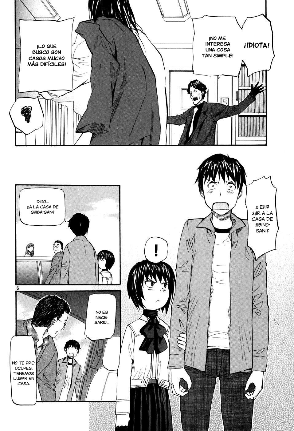 Dolls of God Vol. 1 Ch. 3 第6页