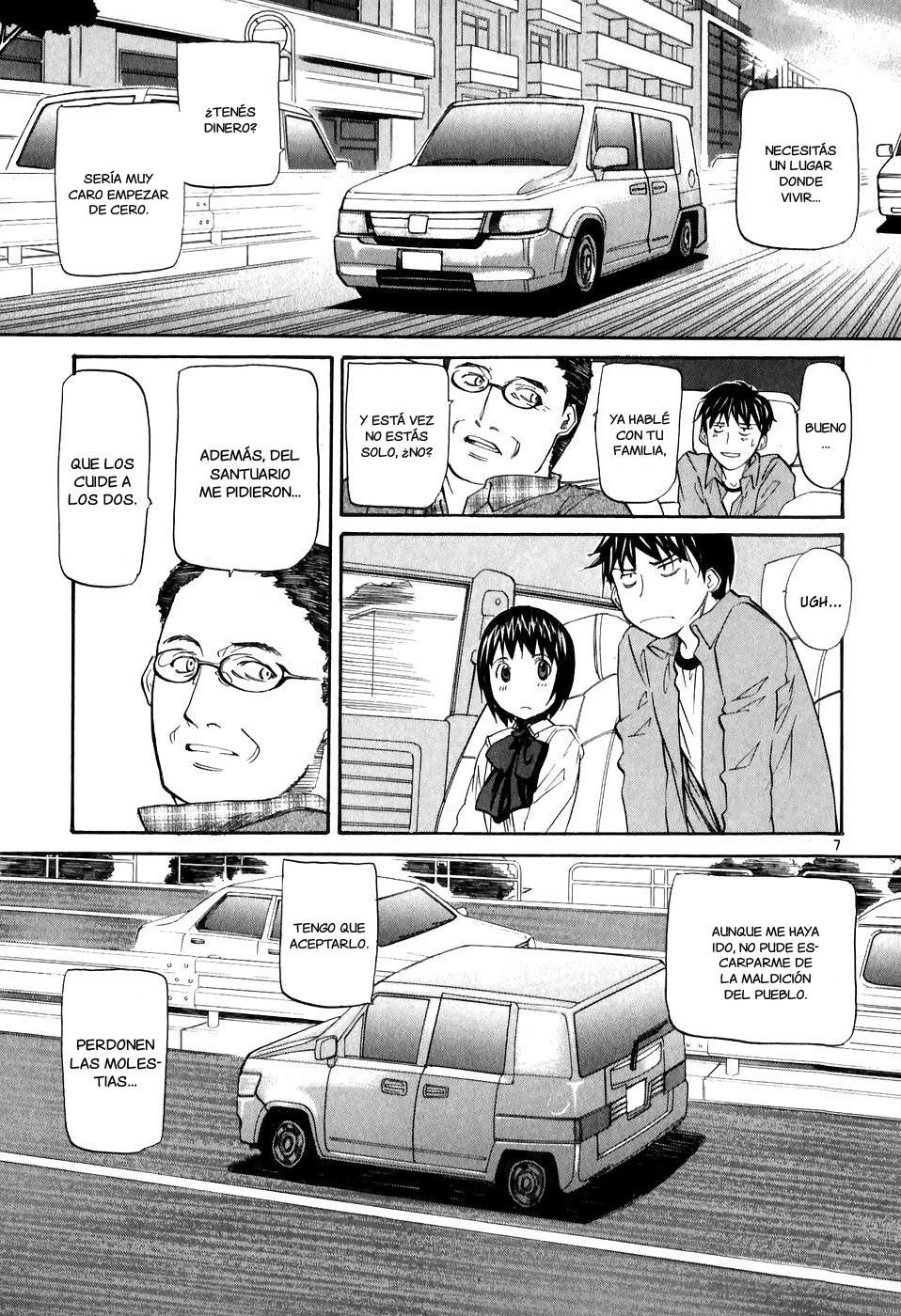 Dolls of God Vol. 1 Ch. 3 第7页