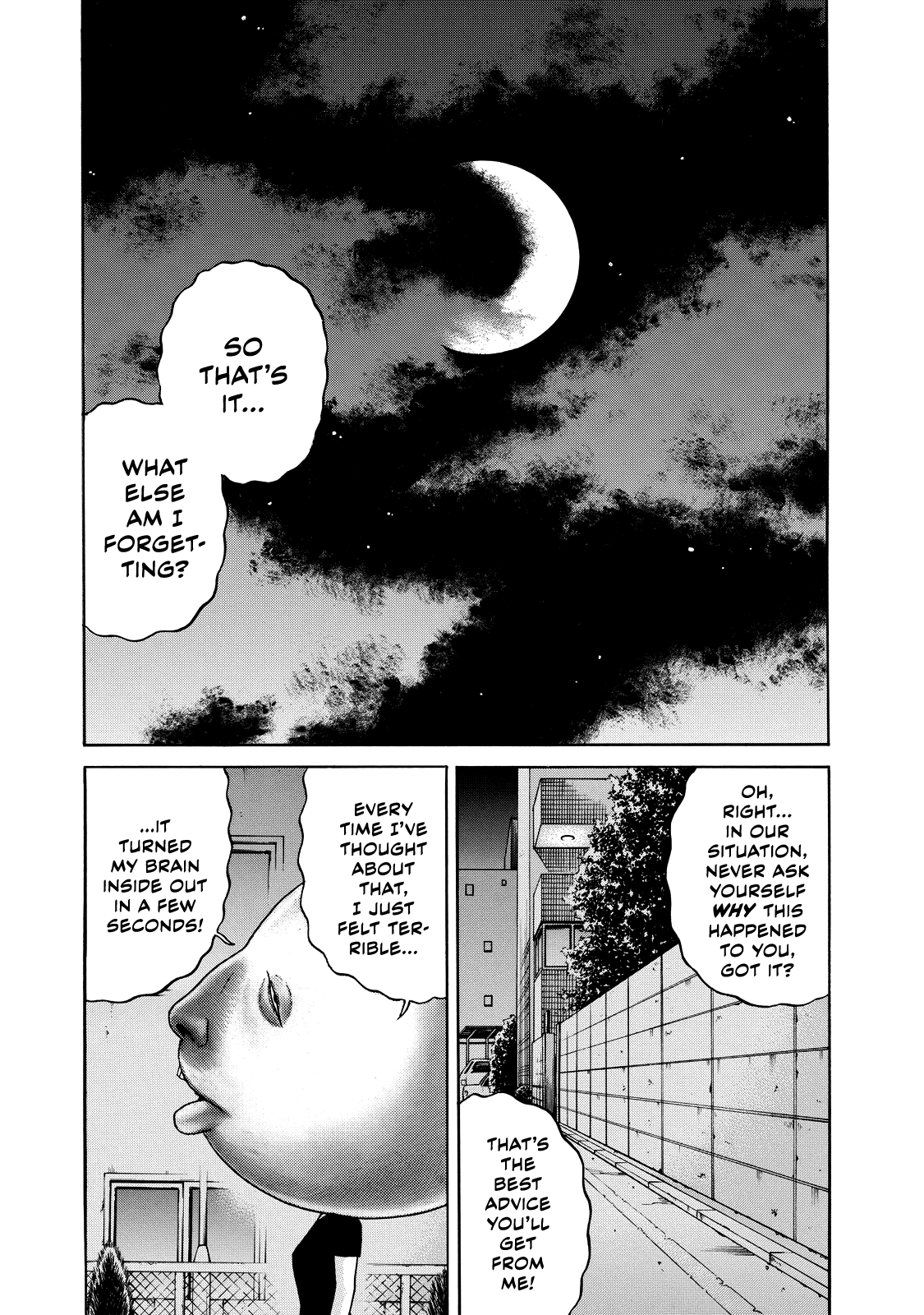 Gereksiz A Predecessor's Advice 第12页