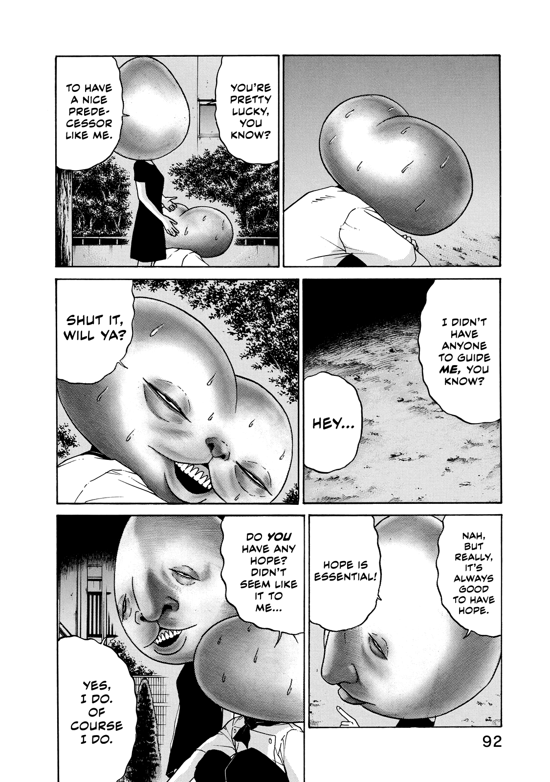 Gereksiz A Predecessor's Advice 第13页