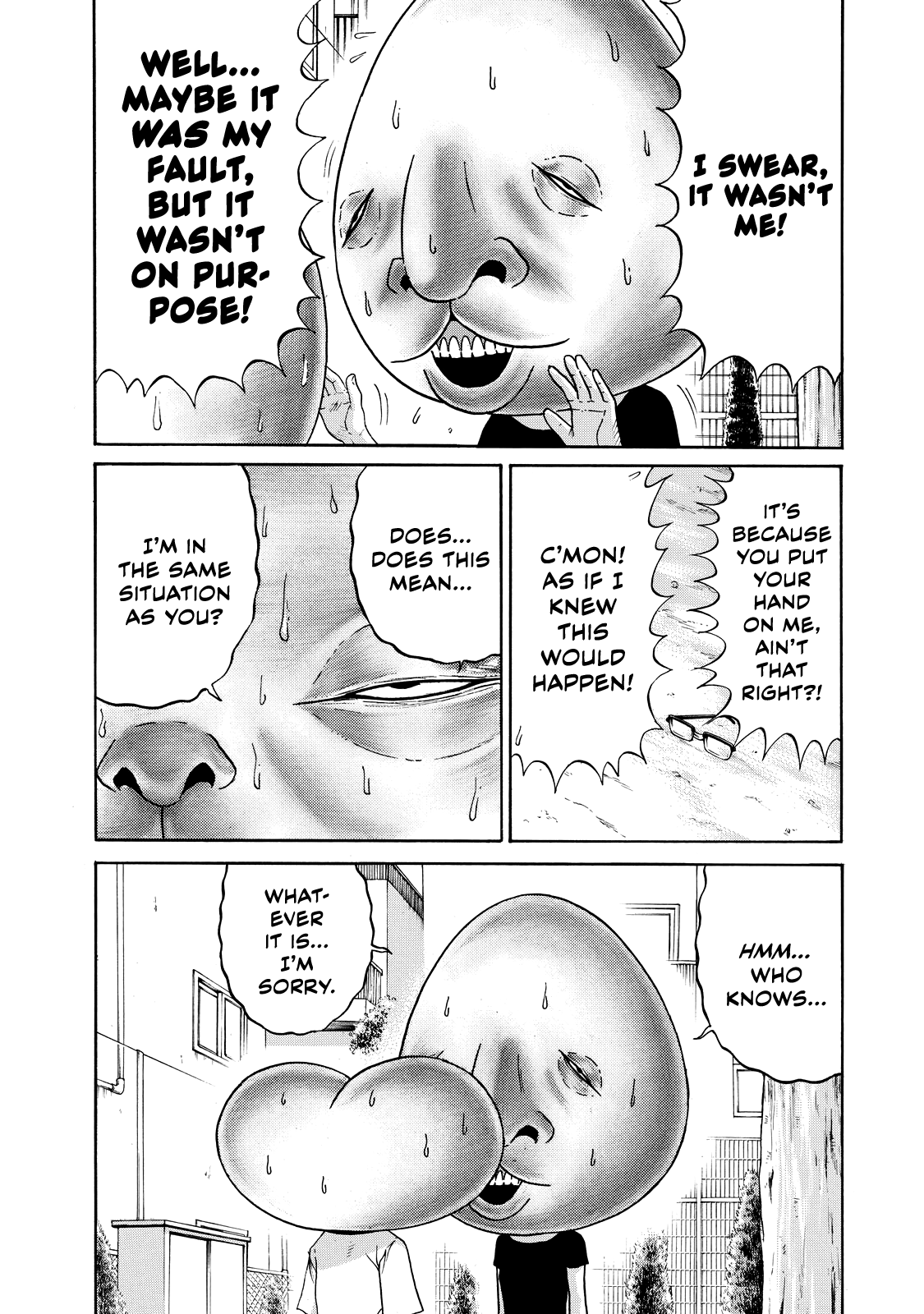 Gereksiz A Predecessor's Advice 第5页
