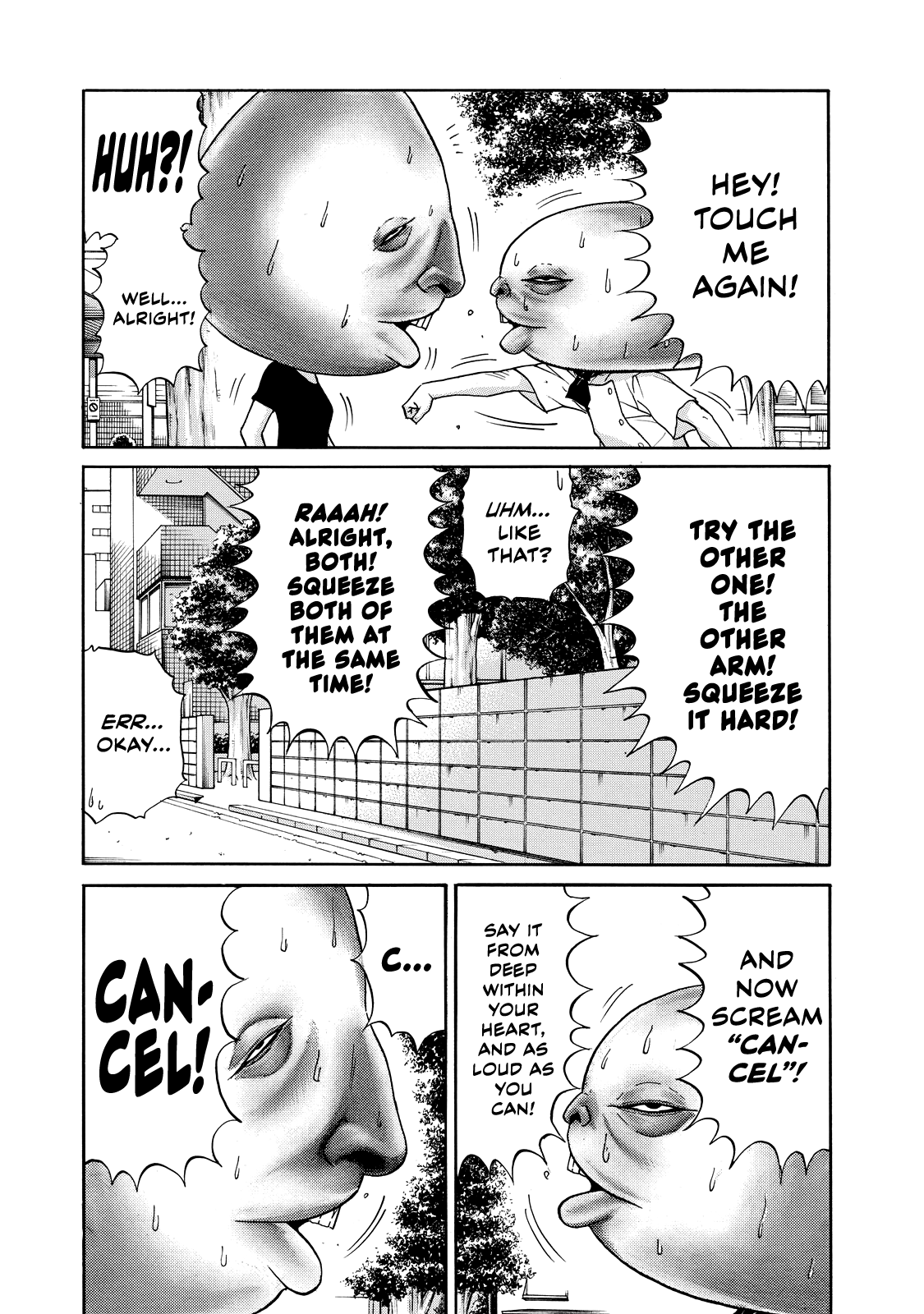 Gereksiz A Predecessor's Advice 第6页