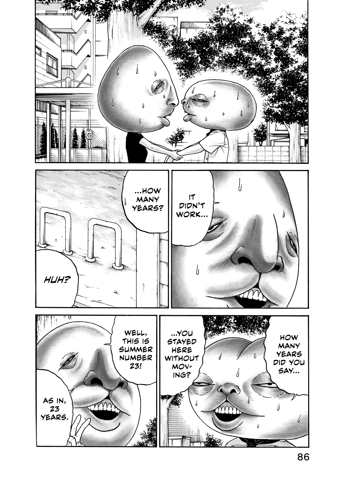 Gereksiz A Predecessor's Advice 第7页