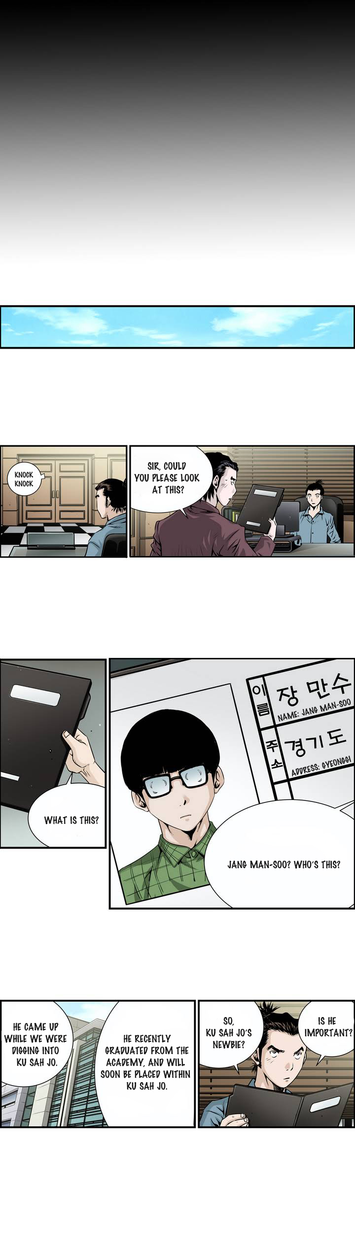 Double Casting Ch. 0 第16页