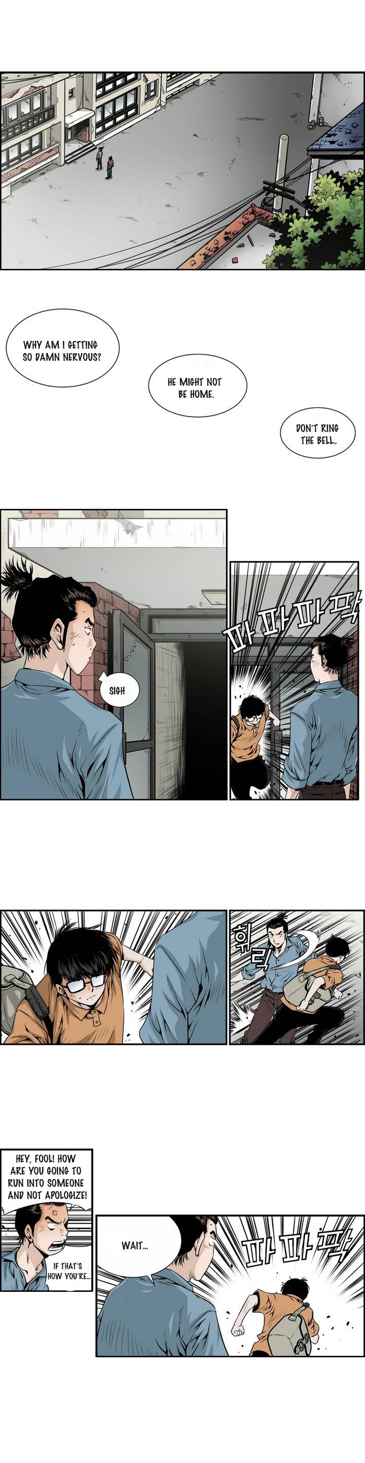 Double Casting Ch. 0 第18页