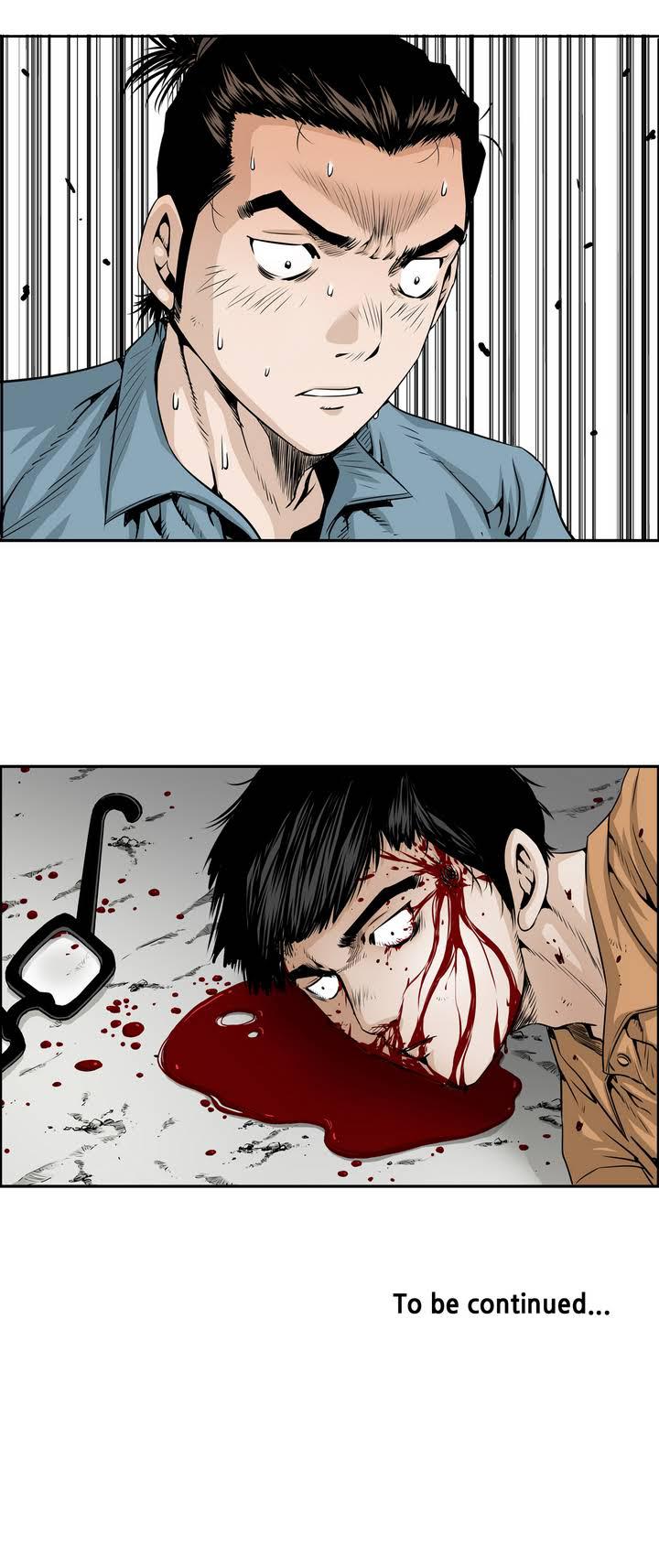 Double Casting Ch. 0 第20页