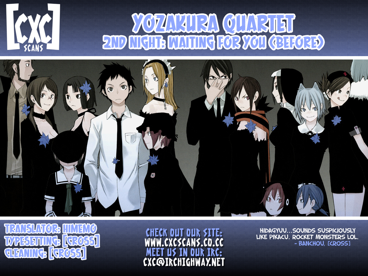 Yozakura Shijuusou Waiting For You (Before) 第25页
