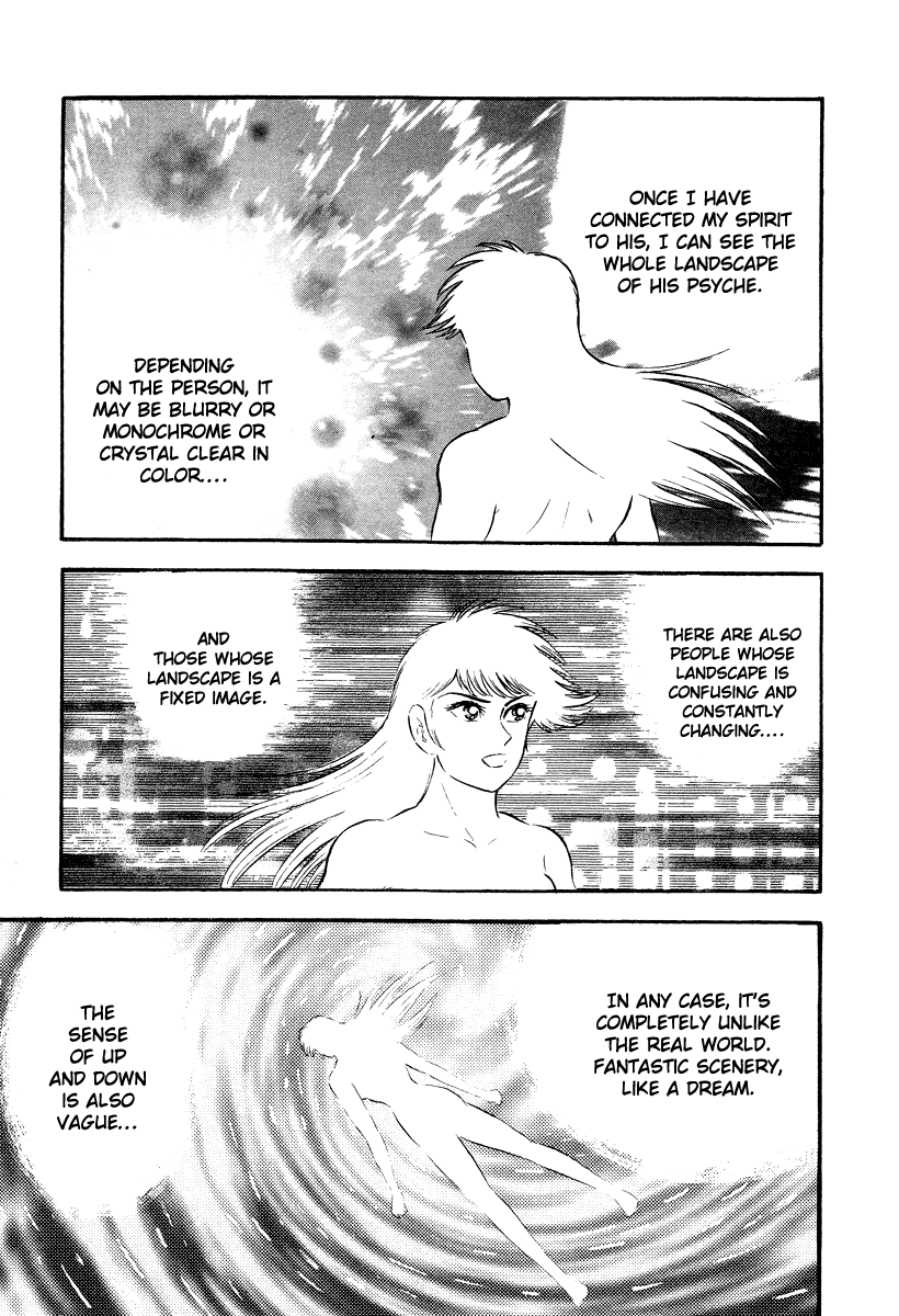 The Hounds of Heaven Sands of Destruction 第61页