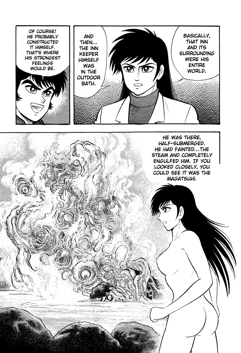 The Hounds of Heaven Sands of Destruction 第63页