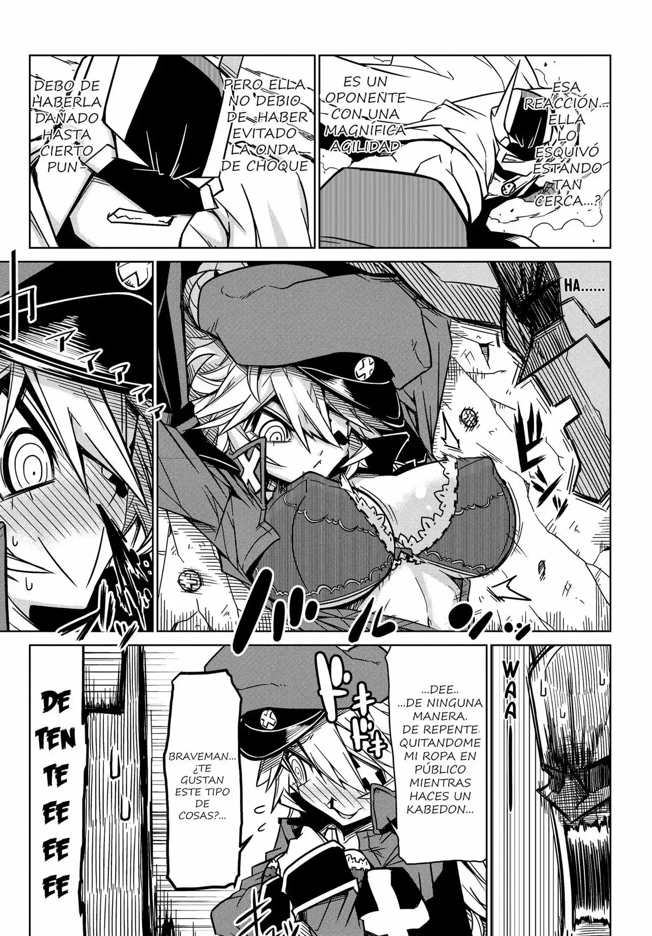 Zannen Jokanbu Black General-san Vol. 1 Ch. 1 第12页