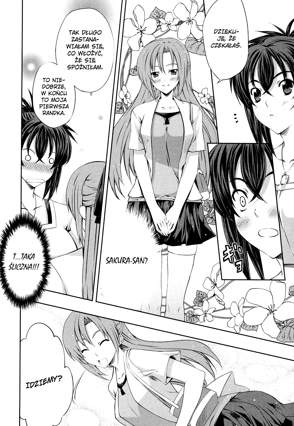 Kämpfer Vol. 1 Ch. 5 第11页