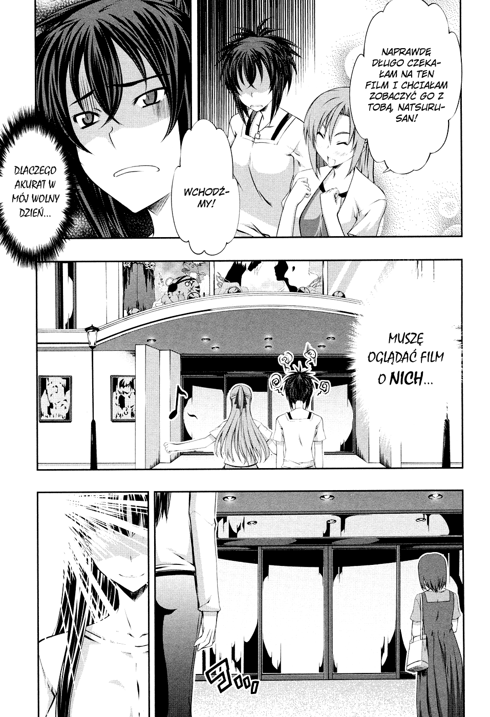 Kämpfer Vol. 1 Ch. 5 第14页