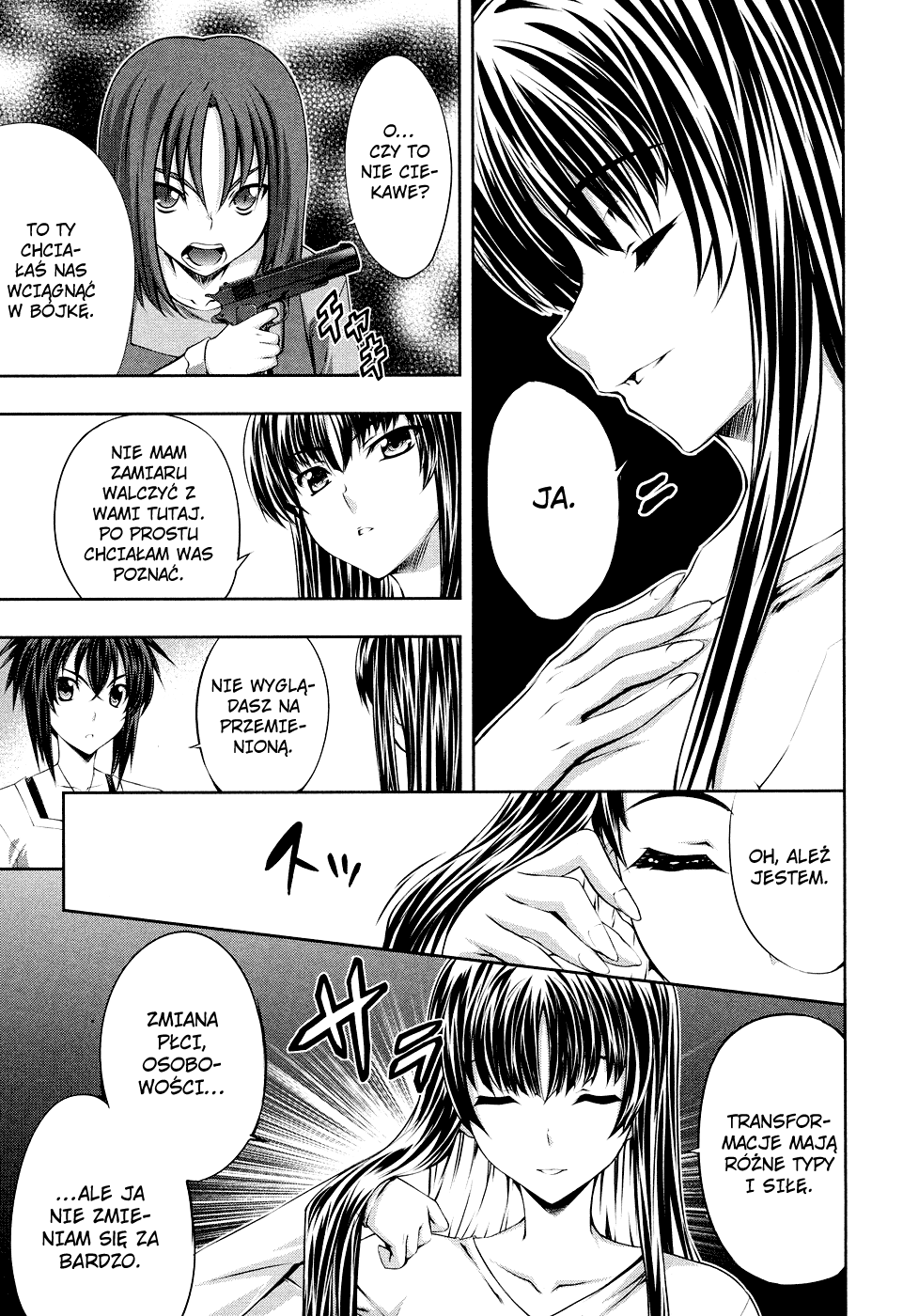 Kämpfer Vol. 1 Ch. 5 第24页