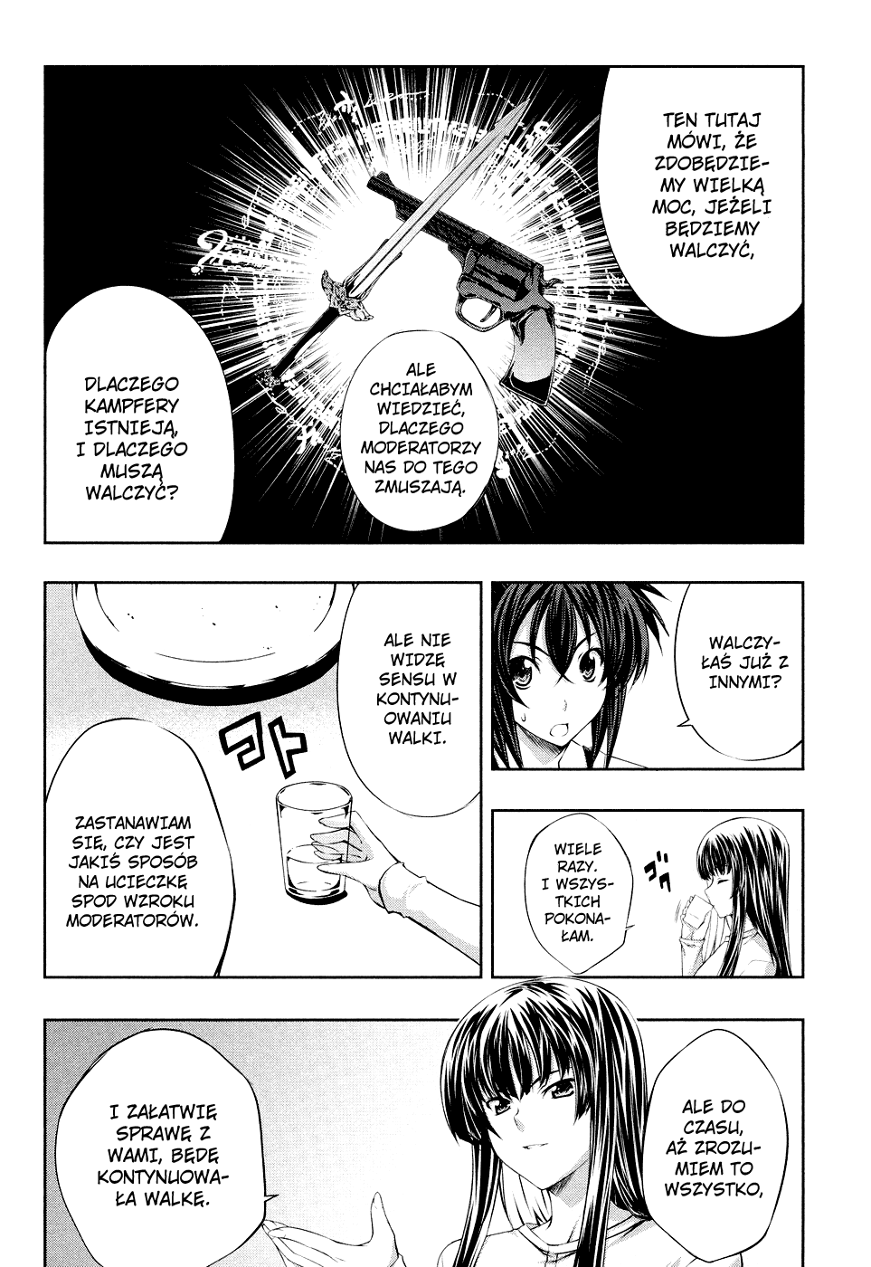 Kämpfer Vol. 1 Ch. 5 第27页