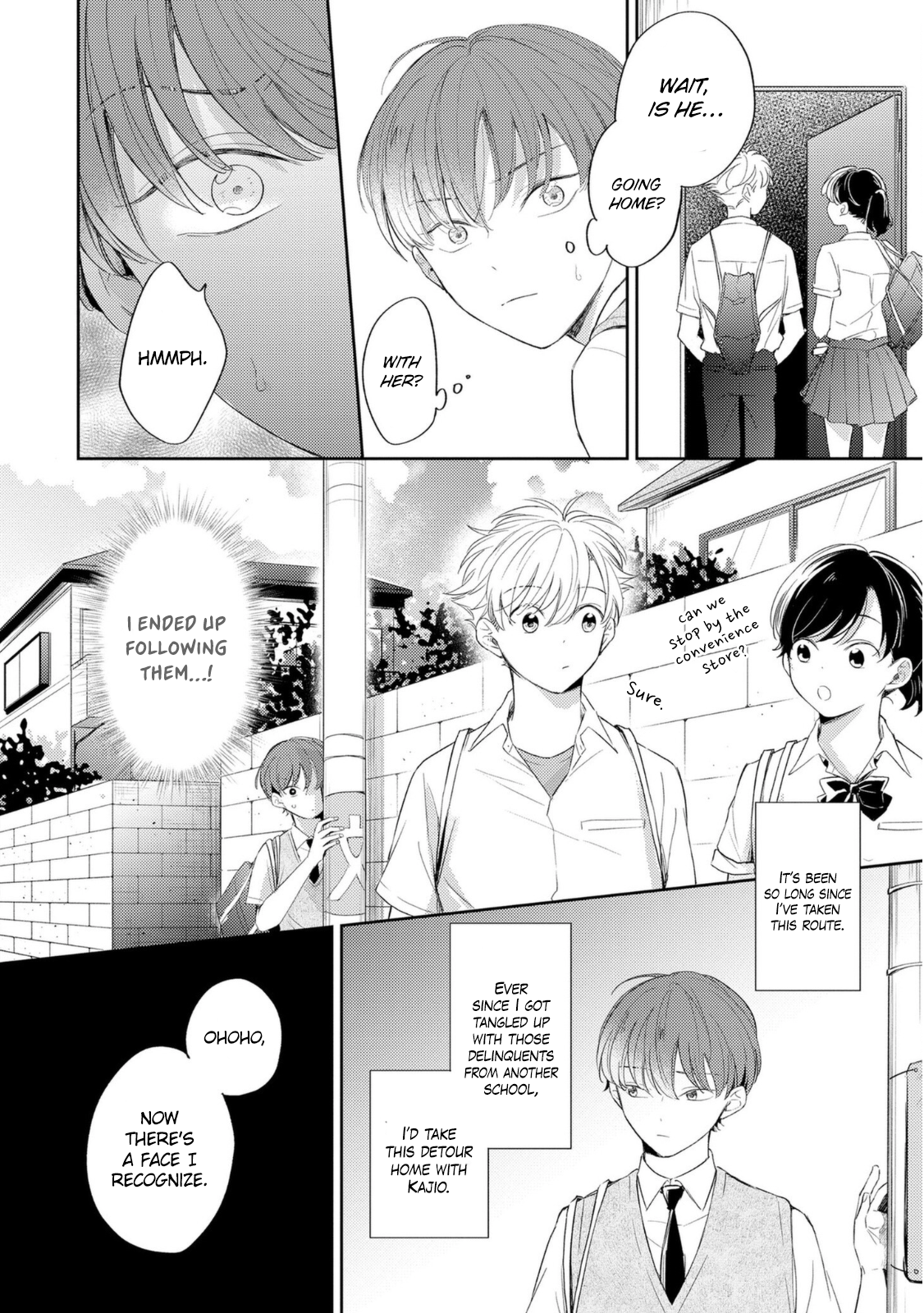 Amanojaku Gambler Vol. 1 Ch. 2 第23页