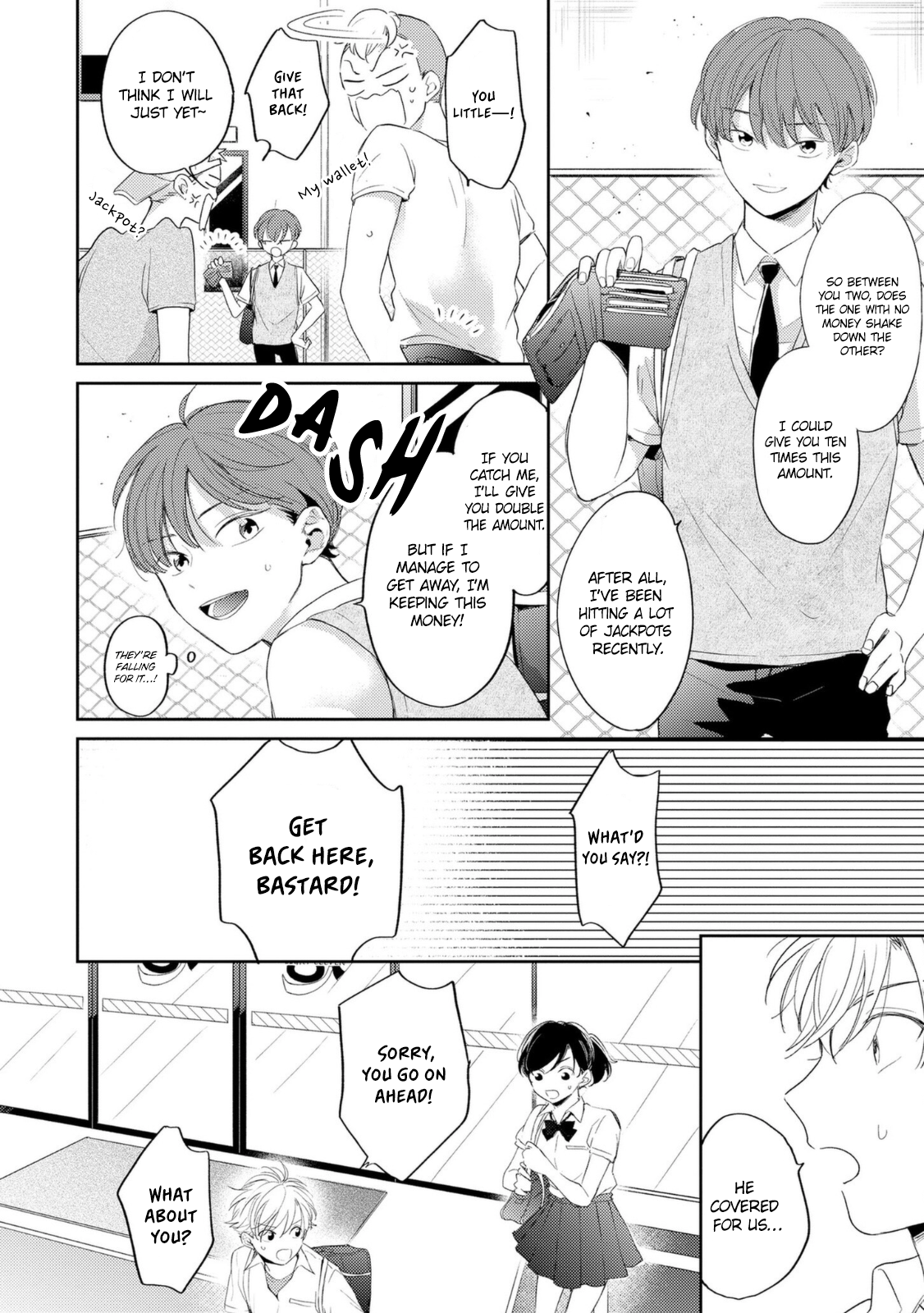 Amanojaku Gambler Vol. 1 Ch. 2 第25页
