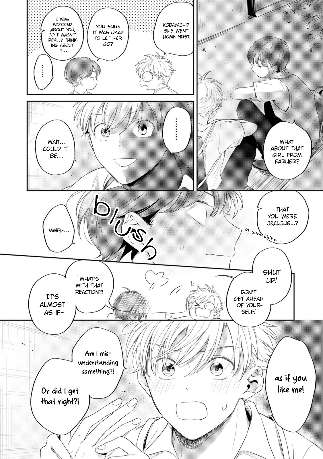 Amanojaku Gambler Vol. 1 Ch. 2 第27页