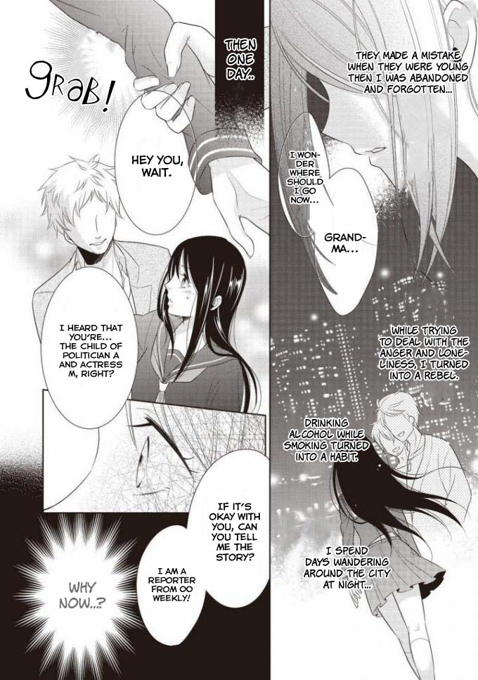 Ouhi-sama wa Toubouchuu Vol. 1 Ch. 1 第10页