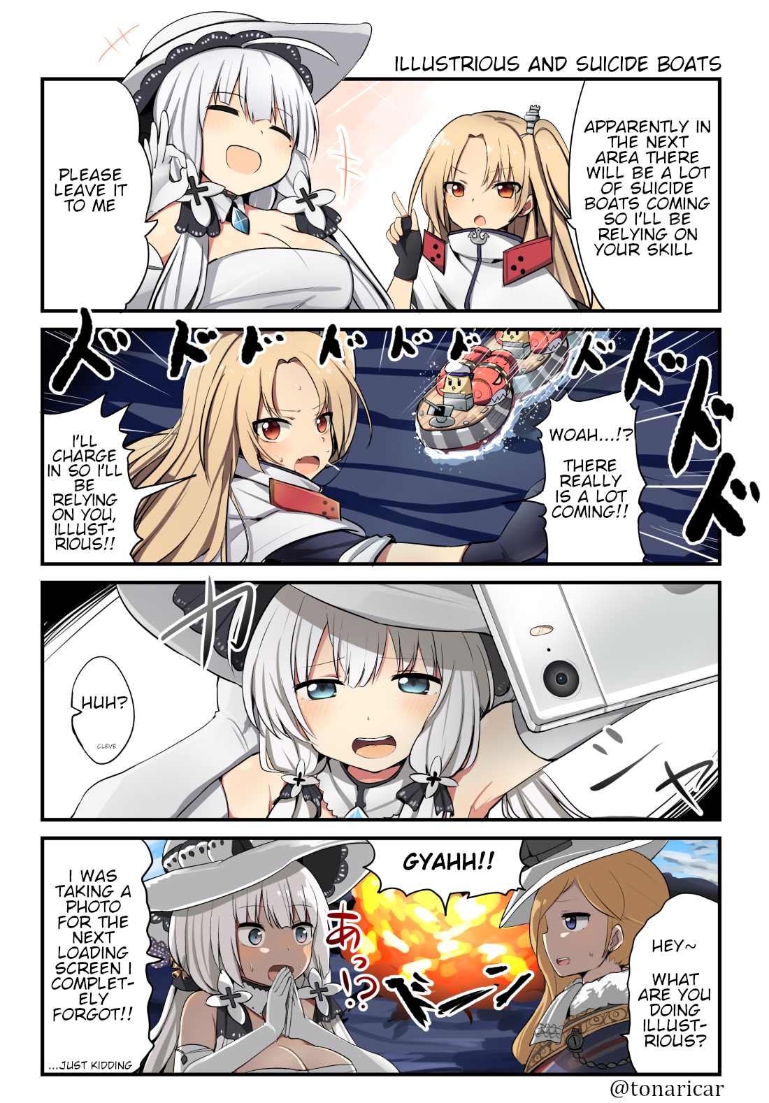 Azur Lane - Tonari (Doujinshi) 第2页