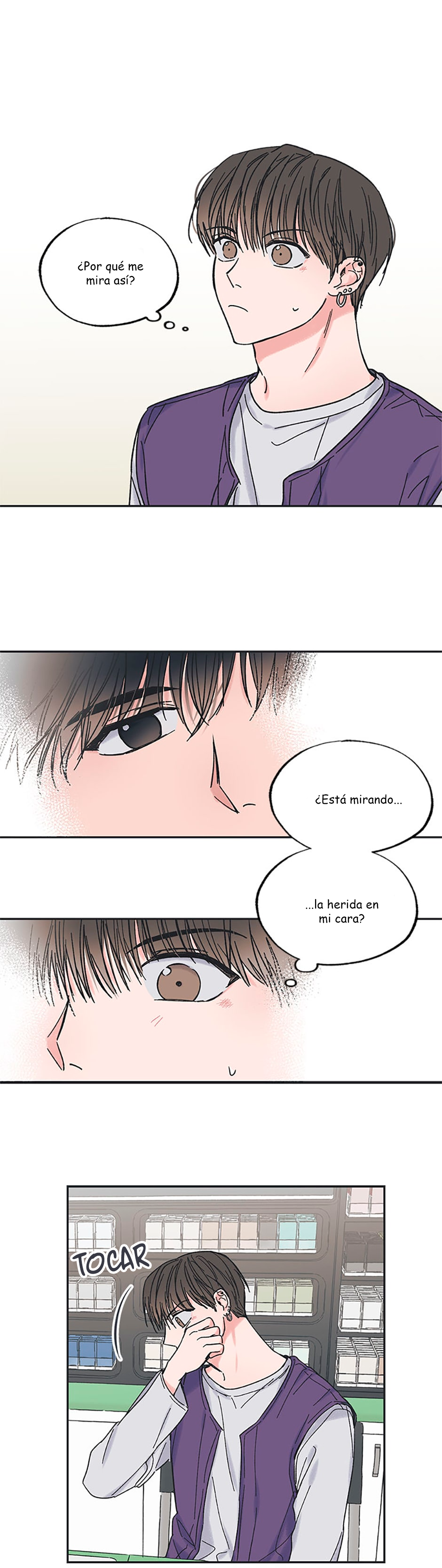 Between the Stars Ch. 5 第11页