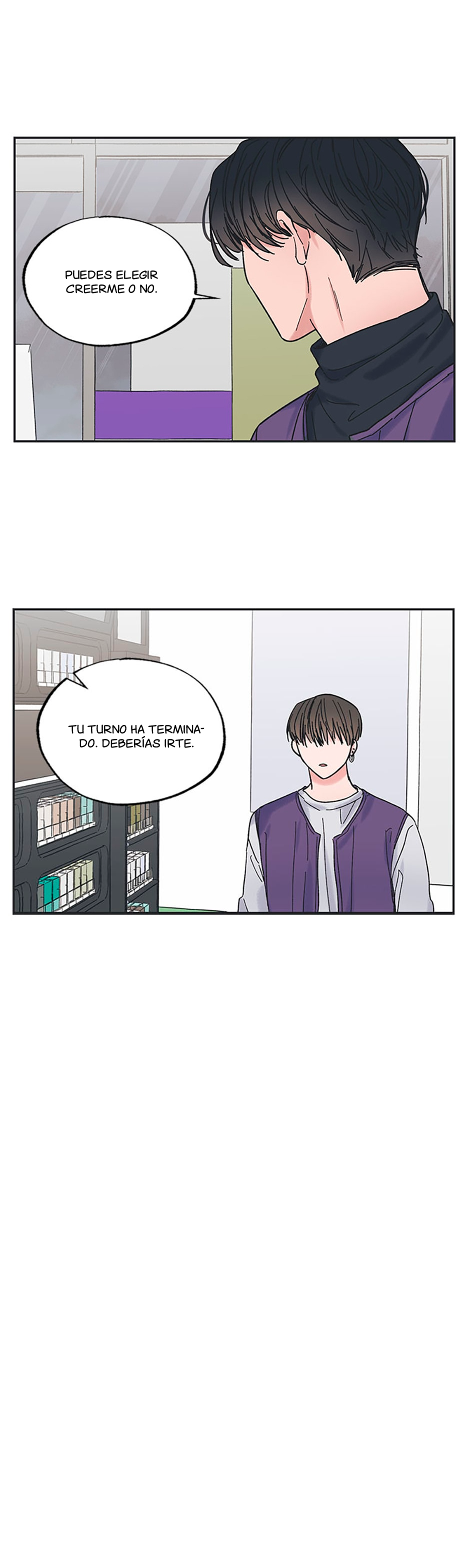 Between the Stars Ch. 5 第15页