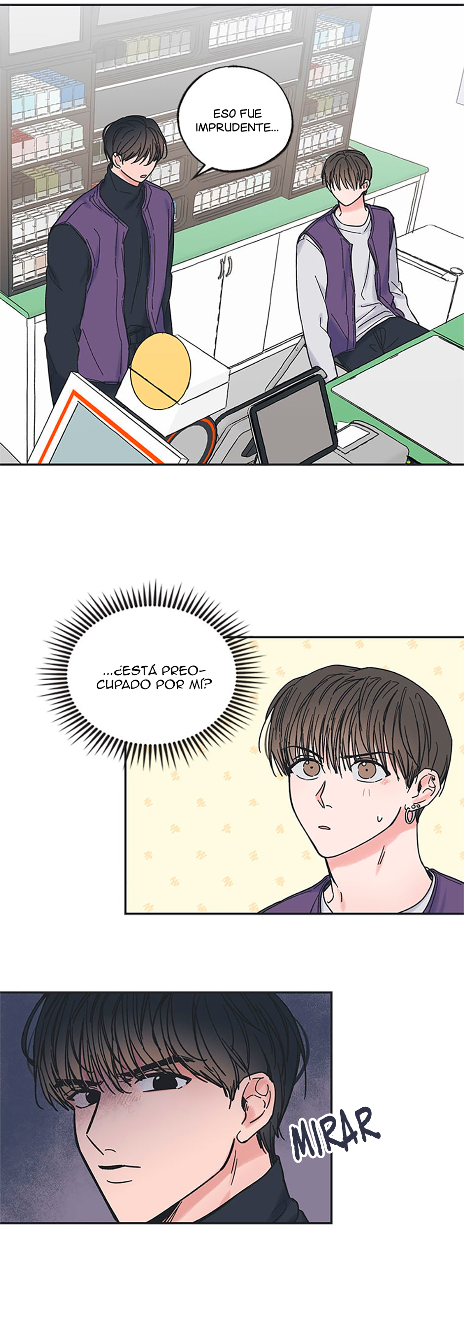 Between the Stars Ch. 5 第8页