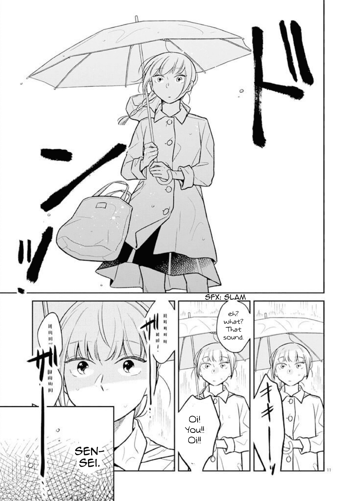Kondo Attara ×× Shiyou ka Ch. 1 第11页