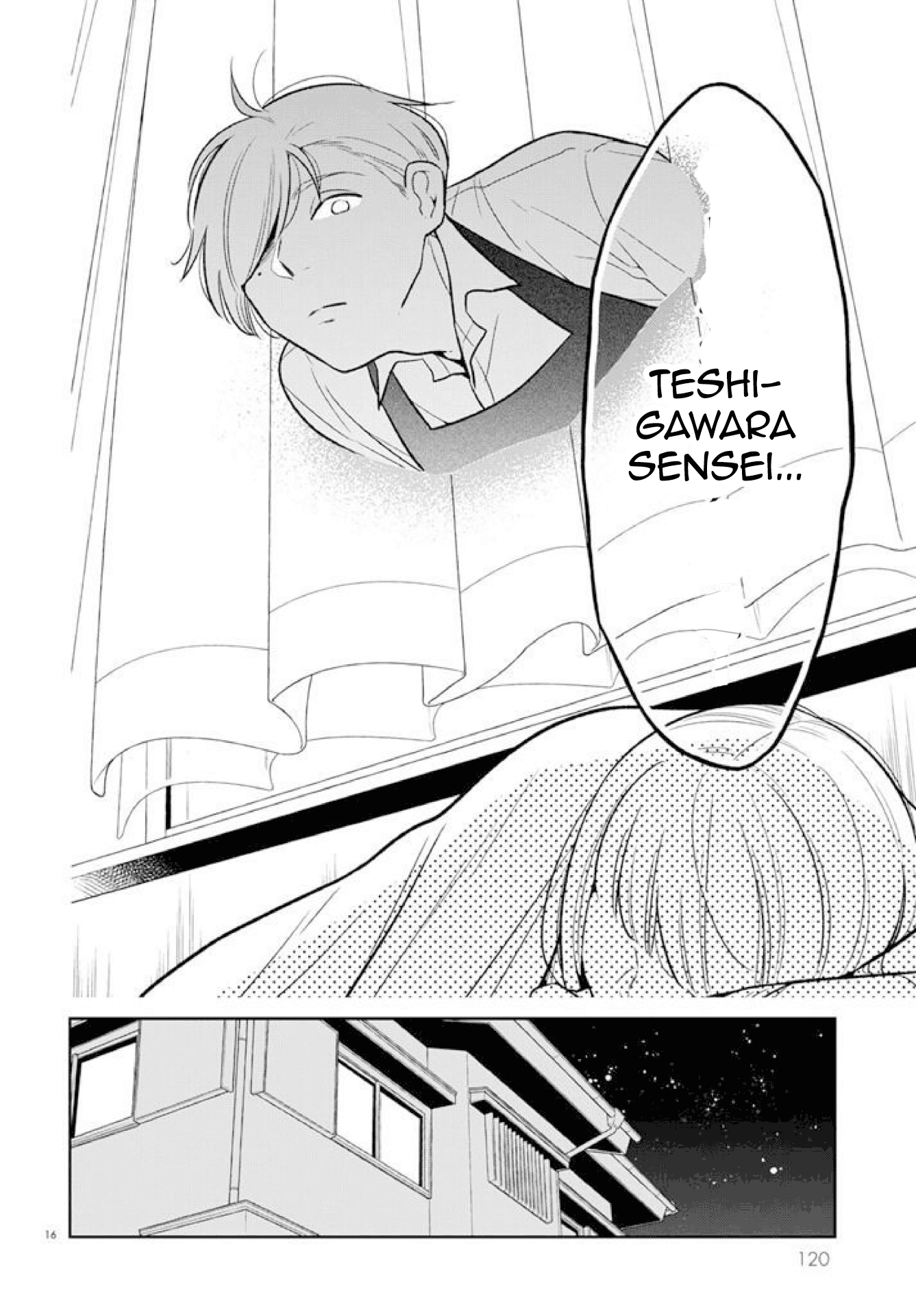 Kondo Attara ×× Shiyou ka Ch. 1 第16页
