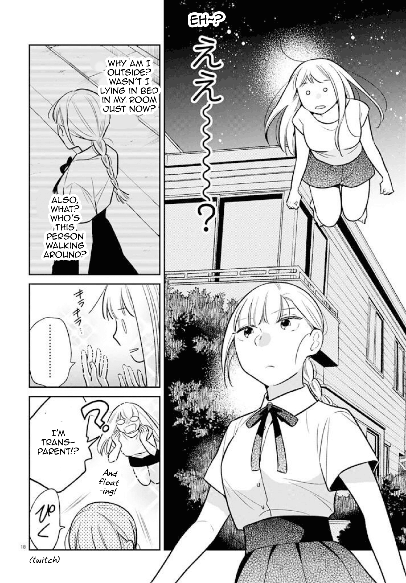 Kondo Attara ×× Shiyou ka Ch. 1 第18页