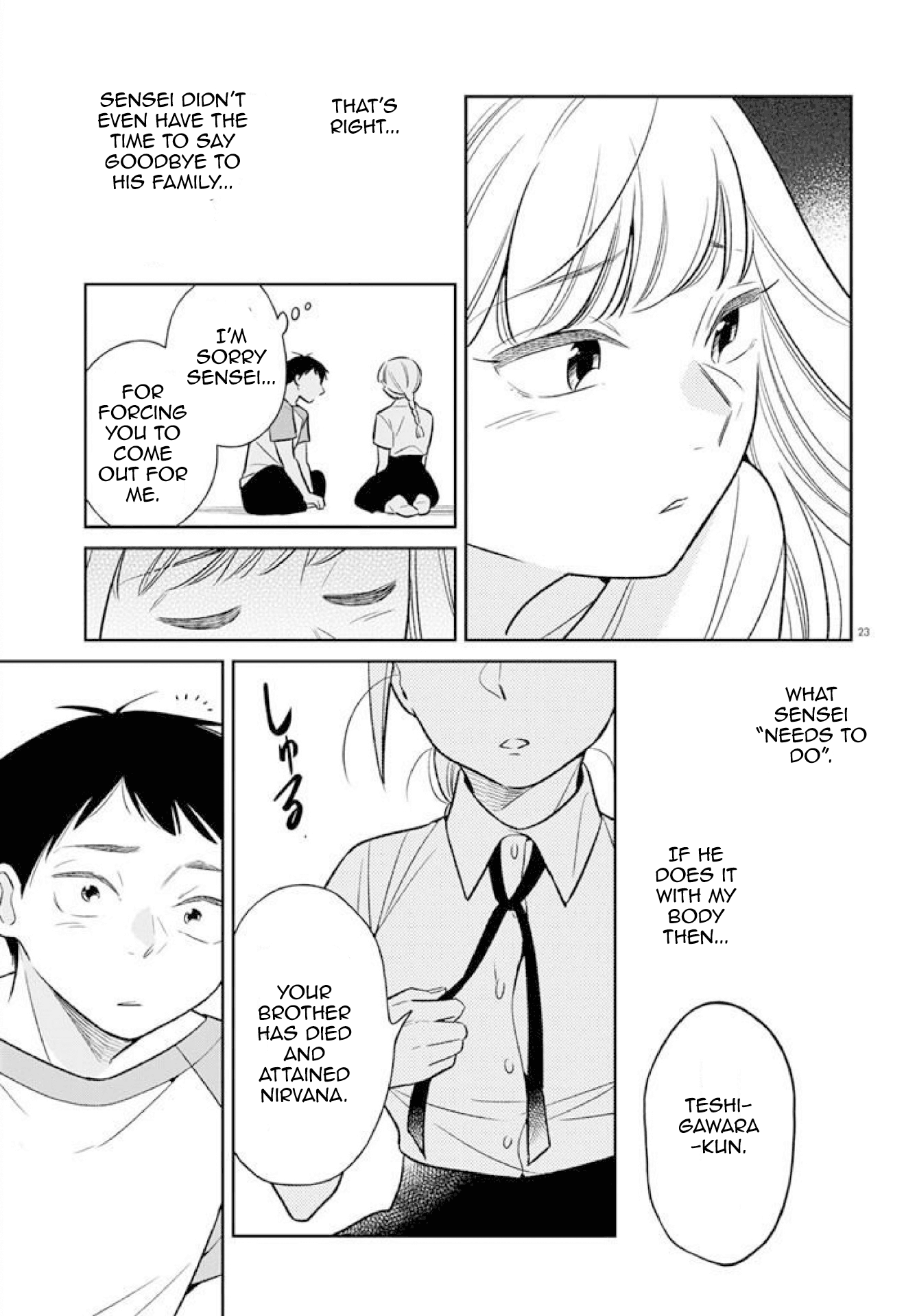 Kondo Attara ×× Shiyou ka Ch. 1 第23页