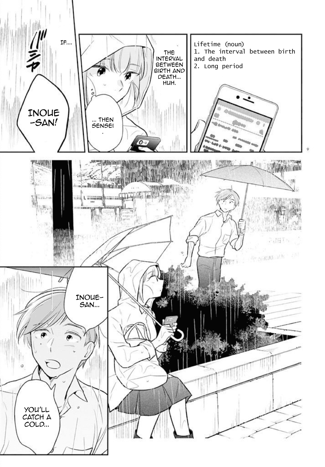 Kondo Attara ×× Shiyou ka Ch. 1 第9页