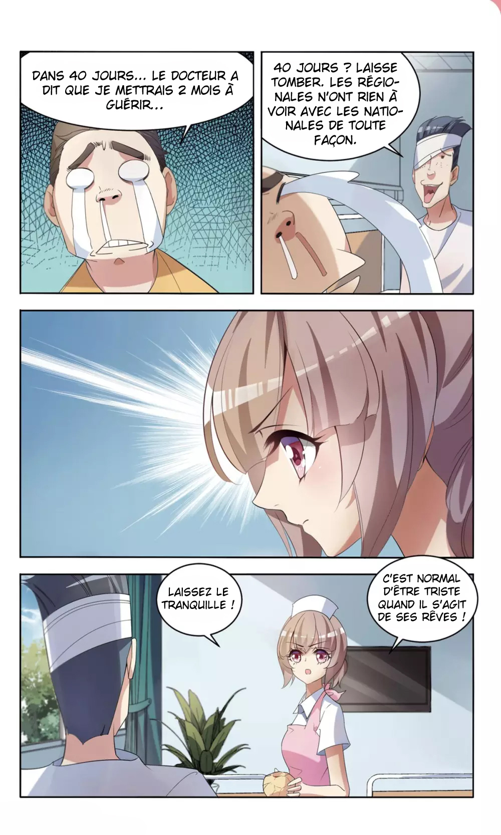 Sweet Candy Ch. 6 第5页