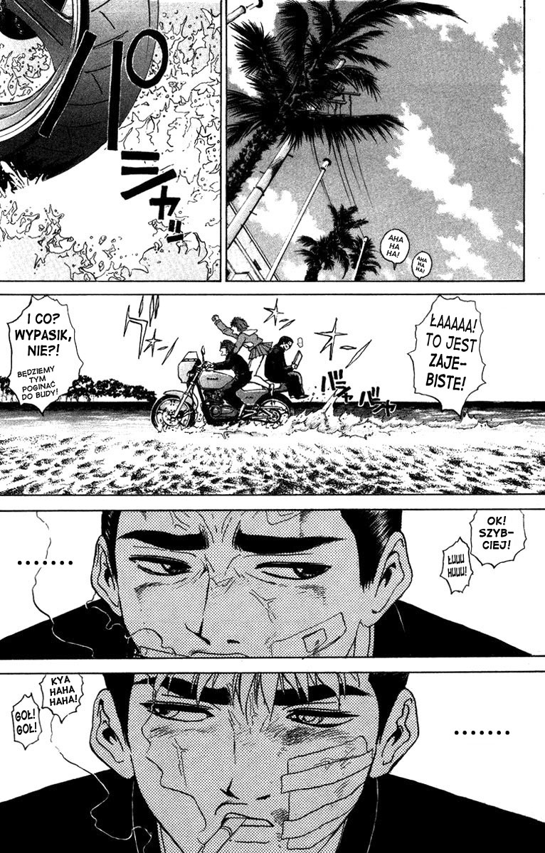 Bad Company Vol. 1 Ch. 4 第12页