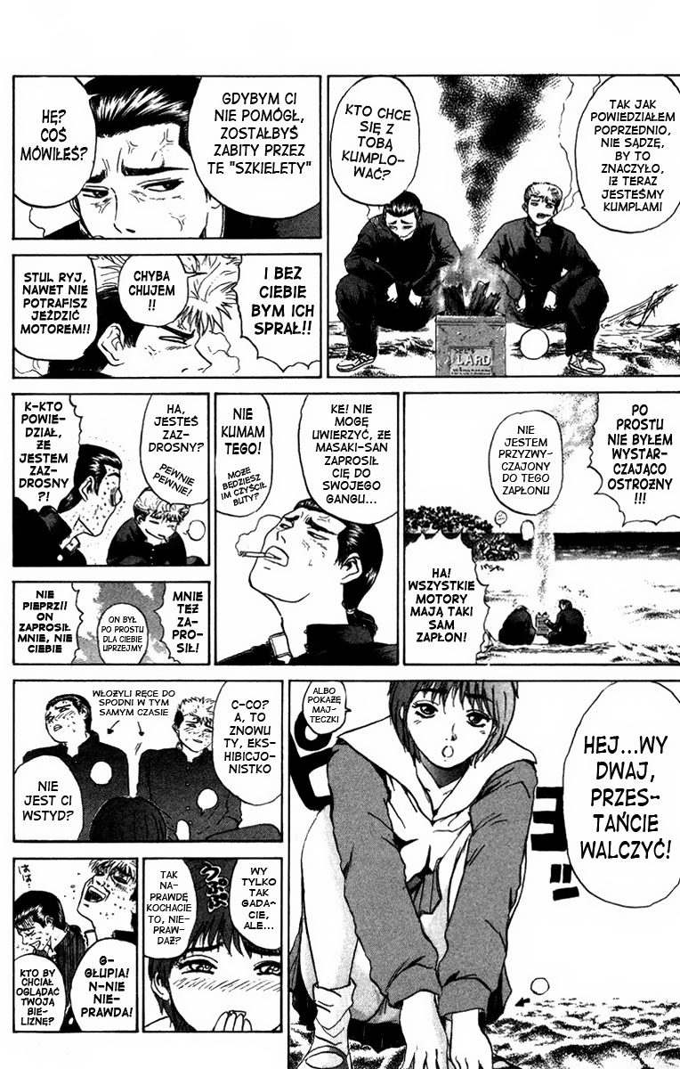 Bad Company Vol. 1 Ch. 4 第13页
