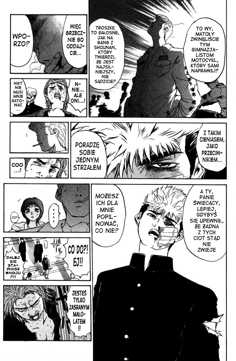 Bad Company Vol. 1 Ch. 4 第5页