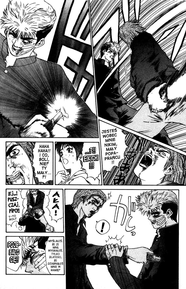 Bad Company Vol. 1 Ch. 4 第6页