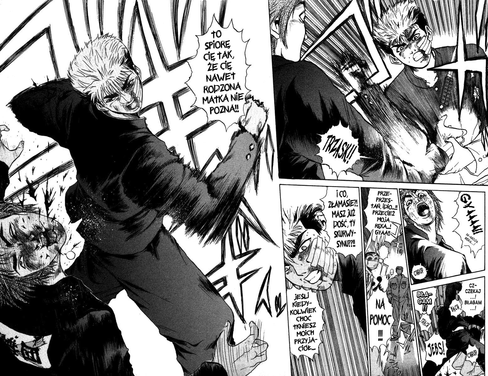Bad Company Vol. 1 Ch. 4 第7页