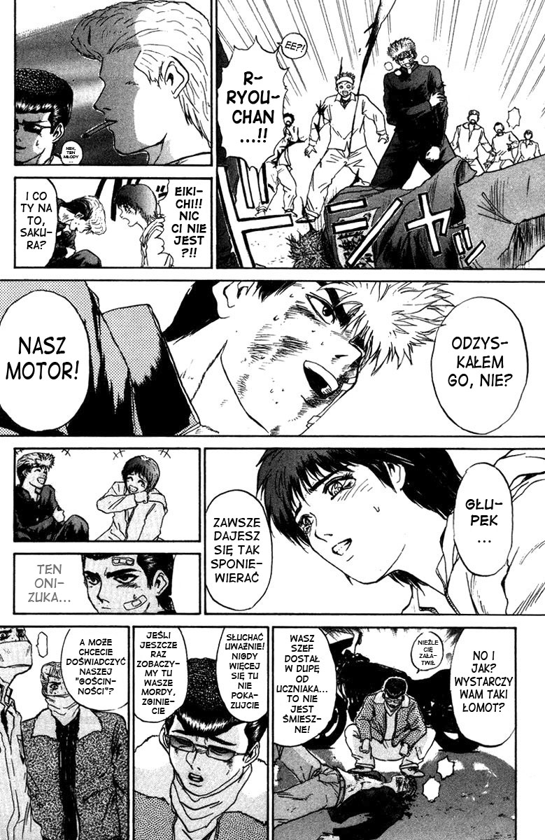 Bad Company Vol. 1 Ch. 4 第8页