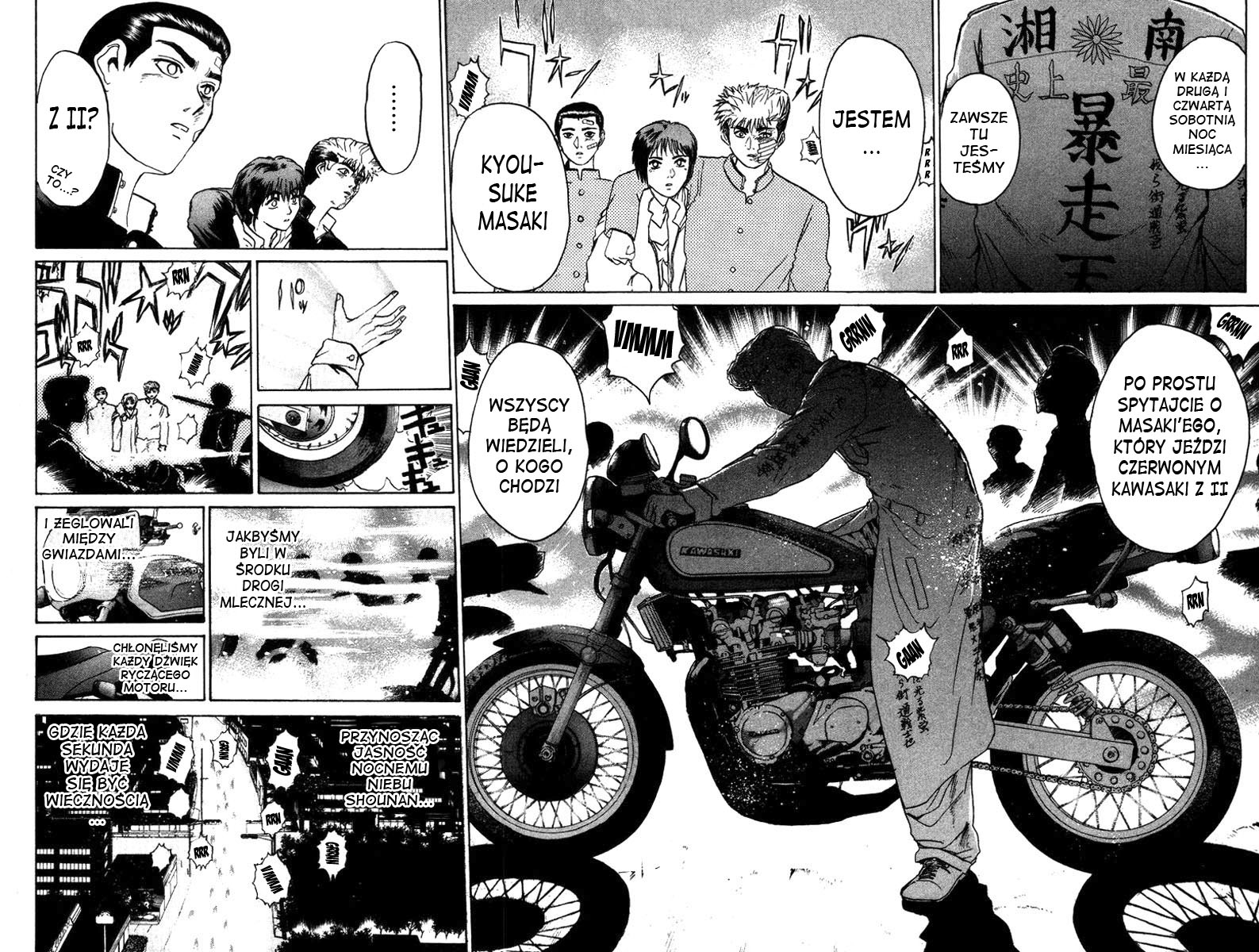 Bad Company Vol. 1 Ch. 4 第10页