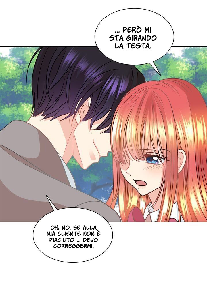 The Evil Cinderella Needs a Villain Ch. 5 第17页