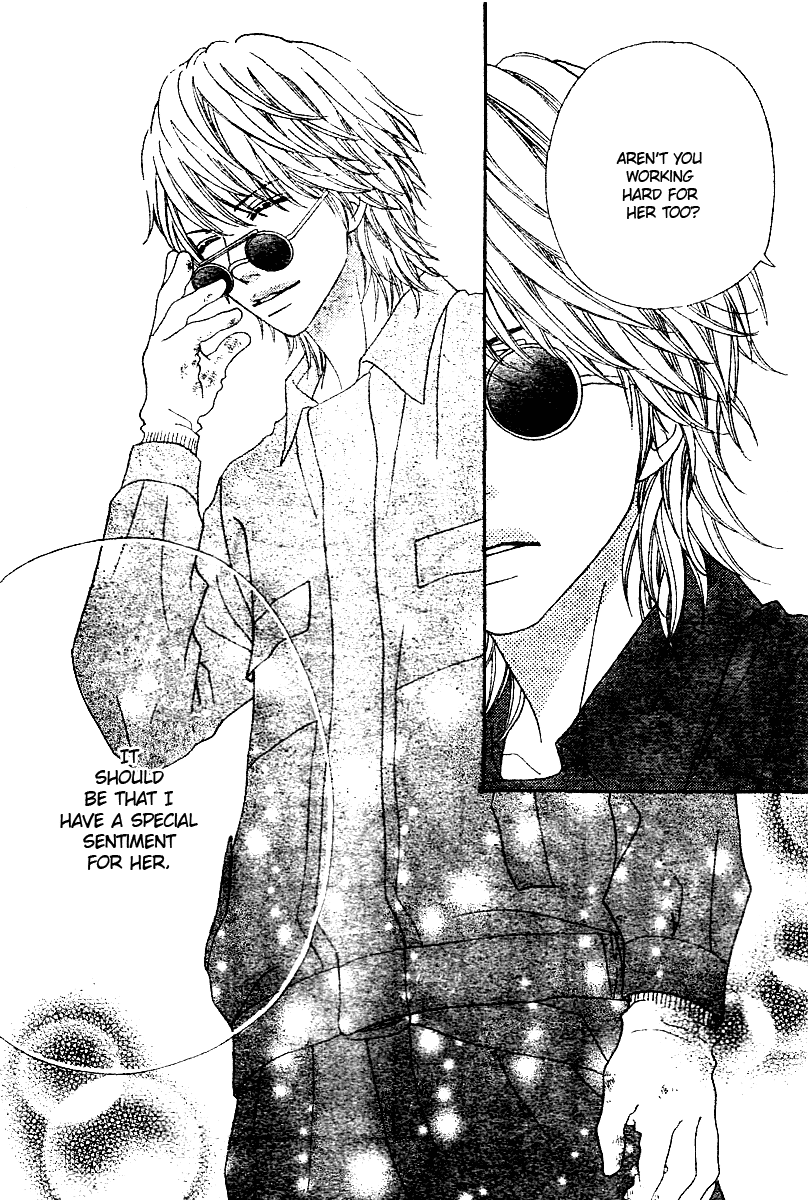 Koibana! Koi Seyo Hanabi Vol. 1 Ch. 3 第12页
