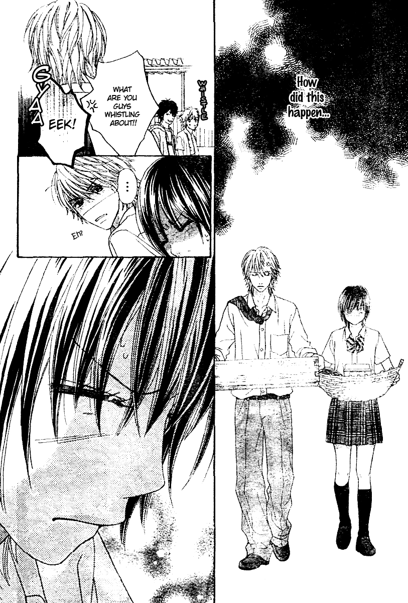 Koibana! Koi Seyo Hanabi Vol. 1 Ch. 3 第18页