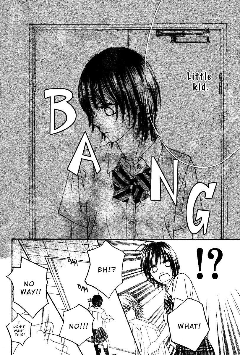Koibana! Koi Seyo Hanabi Vol. 1 Ch. 3 第22页