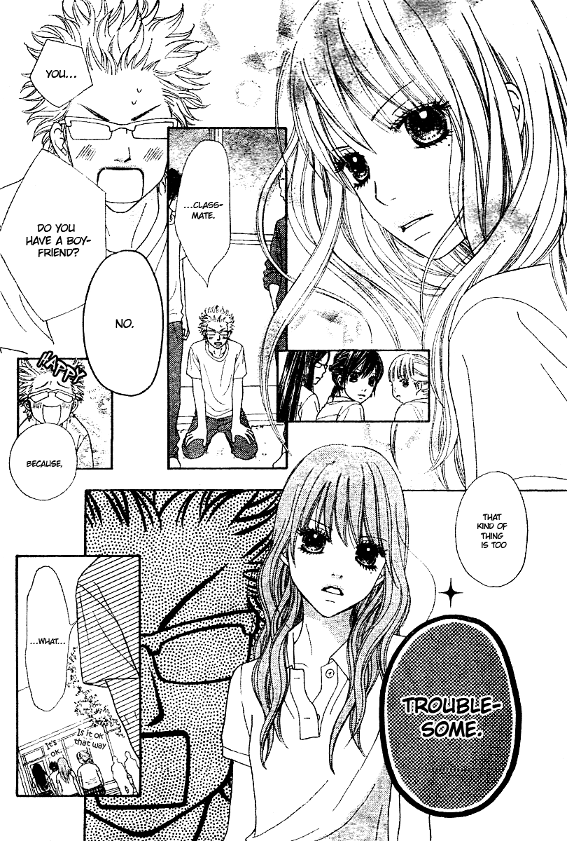 Koibana! Koi Seyo Hanabi Vol. 1 Ch. 3 第4页