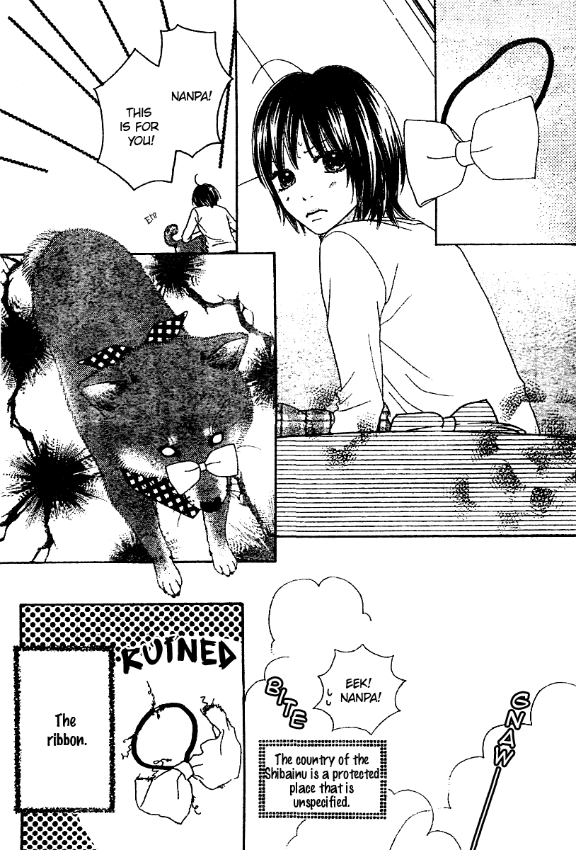 Koibana! Koi Seyo Hanabi Vol. 1 Ch. 3 第8页