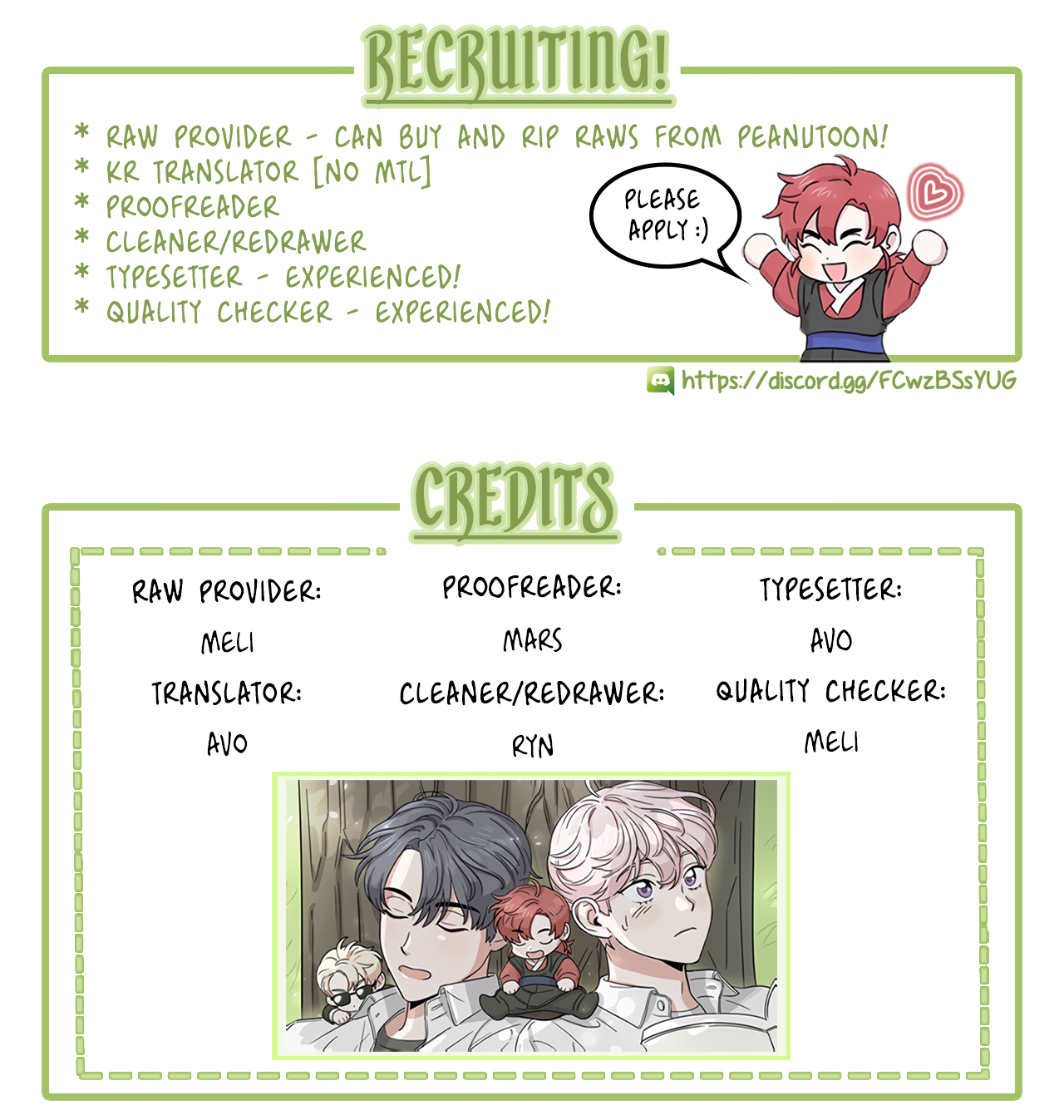 Do You Know a Fairy? Vol. 1 Ch. 4 第16页